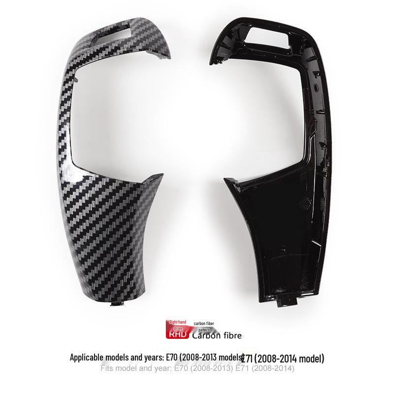 BMW Växelspaksknopp & Kåpa Panelmontering E70/E71