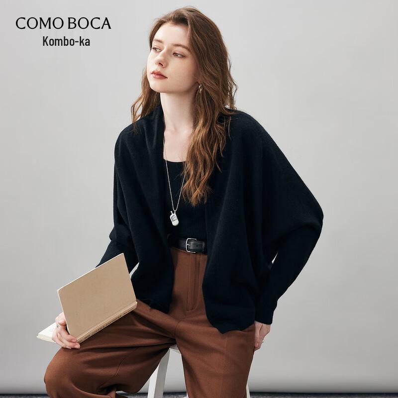 Kommon Boca 2025 Autumn/Winter Simple Batwing Sleeve Wool Cardigan L