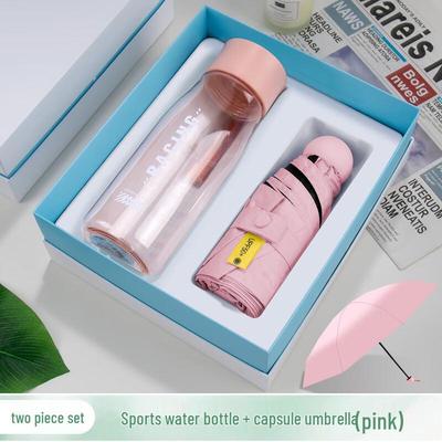 Portable Water Cup, Mini Fan, and Umbrella Gift Set