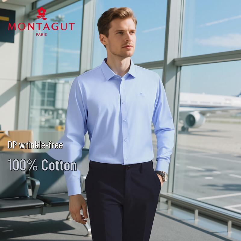 MONTAGUT Men s Long-Sleeve Non-Iron Business Casual Shirt 41