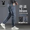Men's Slim Fit Straight Leg Stretch Jeans