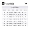 Adidas Free Shipping With AdiClub Beyond Golf Joggers JF4865