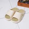 New summer men's one-word drag color matching outdoor sports thickened non-slip stepping on shit feeling beach cool slippers