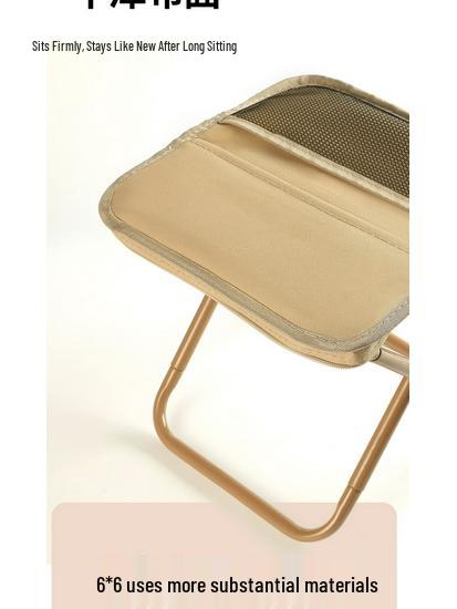 Kids' Portable Folding Stool & Pencil Case for Camping, Fishing, and Travel