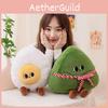 Egg Zongzi Cartoon Yolk Plush Toys Dragon Boat Festival Gifts Girl Children Doll