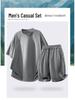 2026 Men's Summer Sports Casual Suit: Short Sleeve T-shirt & Five-Point Pants Set