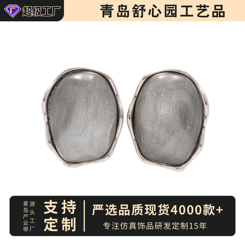 Copper Alloy Platinum Plated Light Luxury High Sense Exaggerated Fashion Simple Personality Versatile Stud Earrings Versatile