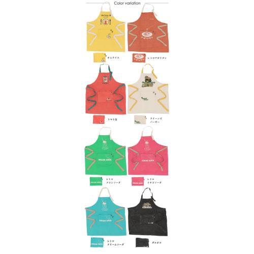 Techno Prime Und Packbare Schürze, Unisex, Erwachsene, 80cm Länge, Omelett-Reis Design, Gelb, 71054