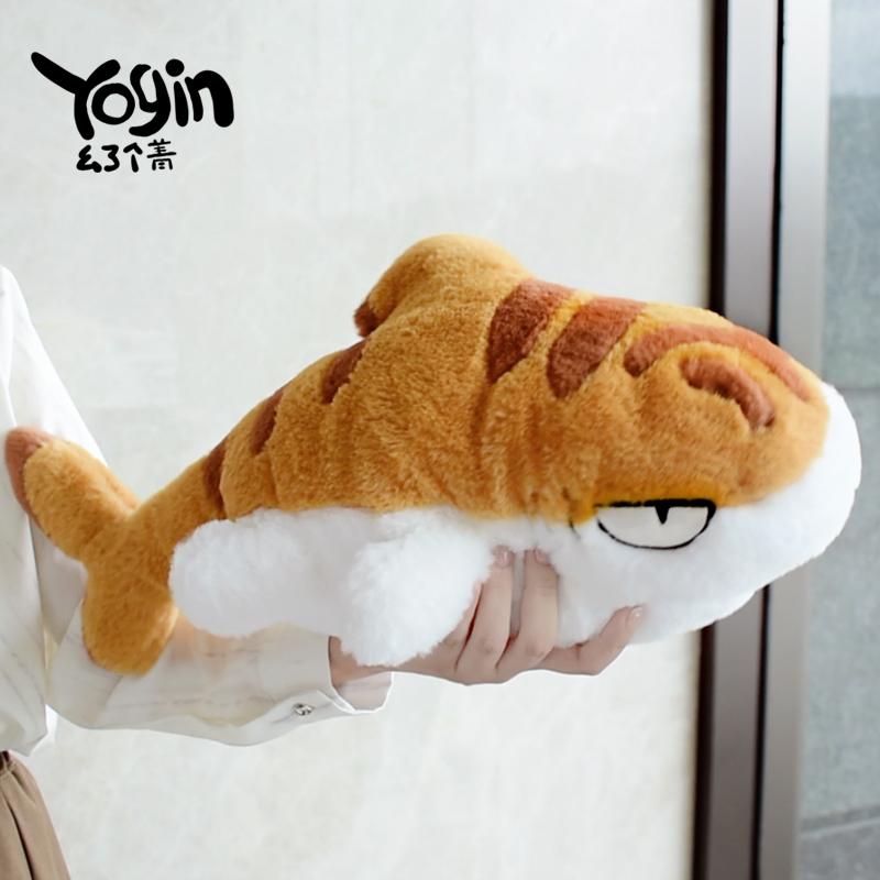 Black Sharkitty Anime Plush Doll 50-70cm Kawaii Stuffed Toy Creative Gift for Birthday Home Decor