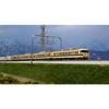 KATO N Gauge 117 Series JR Central Color + Revival Color 8-Car Set [Special Offer] 10-1711 Model Train, White