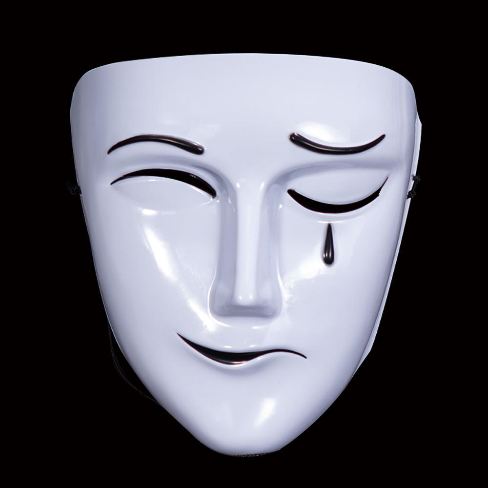 Tians Guan Ci Fu Maske und Tränen Maske Segen des Himmels Beamten Maske Halloween Cosplay Kostüm Erwachsene Kinder Geschenke