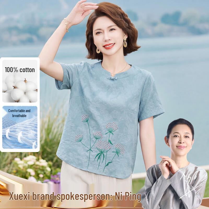 Middle-Aged Women s Casual Cotton Summer Top 2XL
