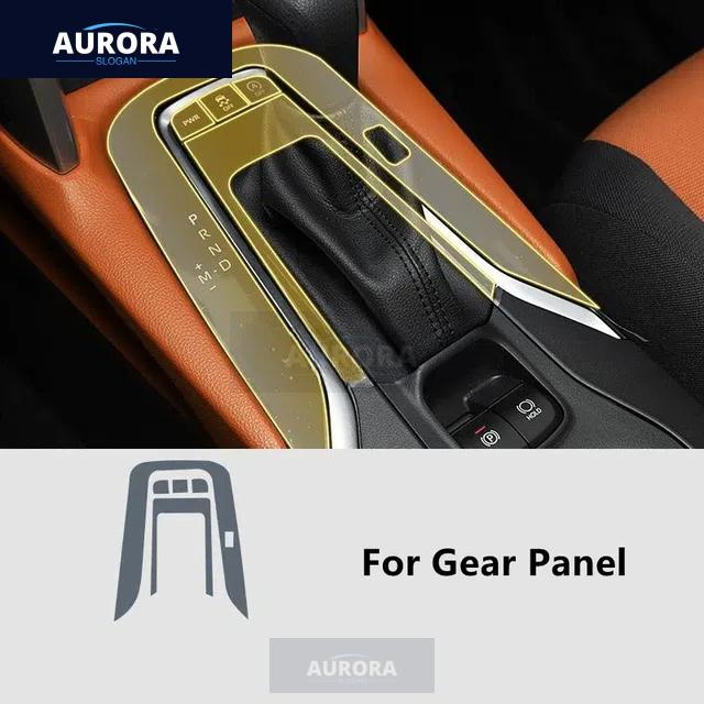 For TOYOTA COROLLA CROSS 20-23 Car Interior Center Console Transparent TPU Protective Film Anti-scratch Repair Film Accessories