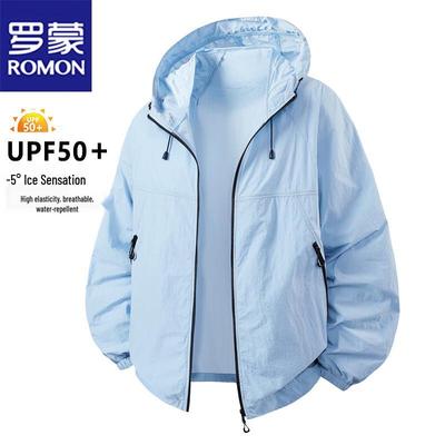 Men's Lightweight Sun Protection Hooded Jacket