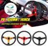 350mm 14" Driftimise Võidusõiduauto Rool Alumiiniumisulamist Spordirattad Mängu Rool