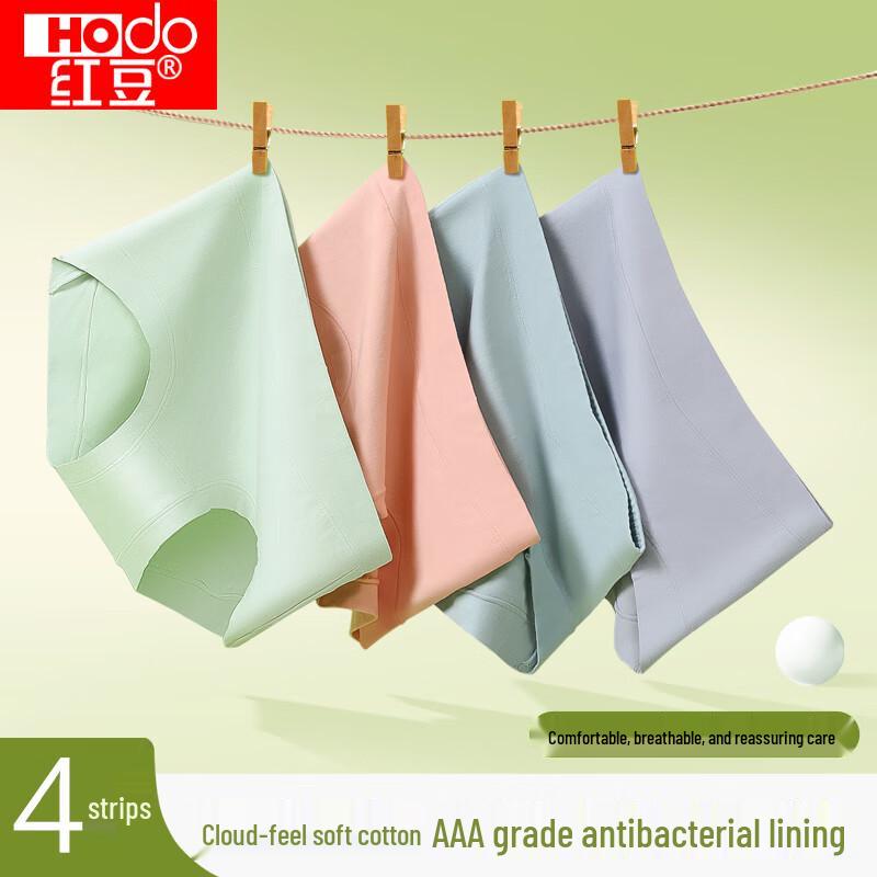 Hodo Damen Macaron High-Waist Antibakterielle Baumwollunterwäsche Mehrfachpackung