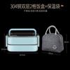 2 Layers Lunch Box with Lunch Bag 304 Stainless Steel for Adults Kids School Office Microwavable Portable Bento Food Containers