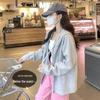 Women's Oversized Hooded Sweatshirt - New 2024 Spring/Autumn Loose Fit Cardigan