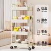 Trolley with Handlebar and Storage Rack, Floor-Standing, Multi-Layer Storage for Kitchen, Bathroom, Snacks, and Toiletries