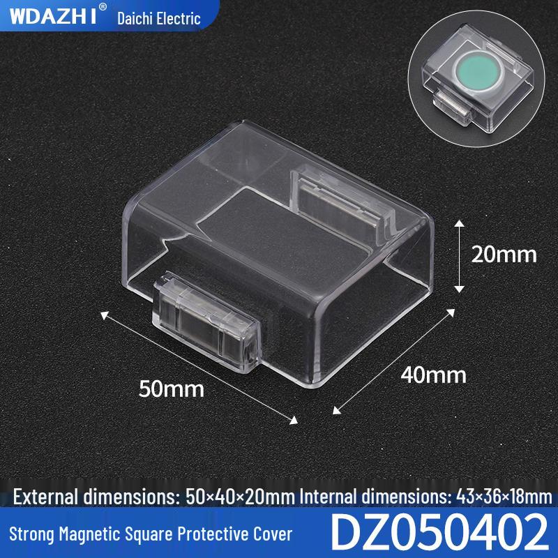 Dazhi Electric Magnetic Emergency Stop Button Cover: Dustproof, Transparent, Customizable.