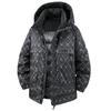 2025 Winter Mid-Length Plus Size Men's Cotton Padded Jacket - Trendy and Comfortable, Fits Up to 300 Jin