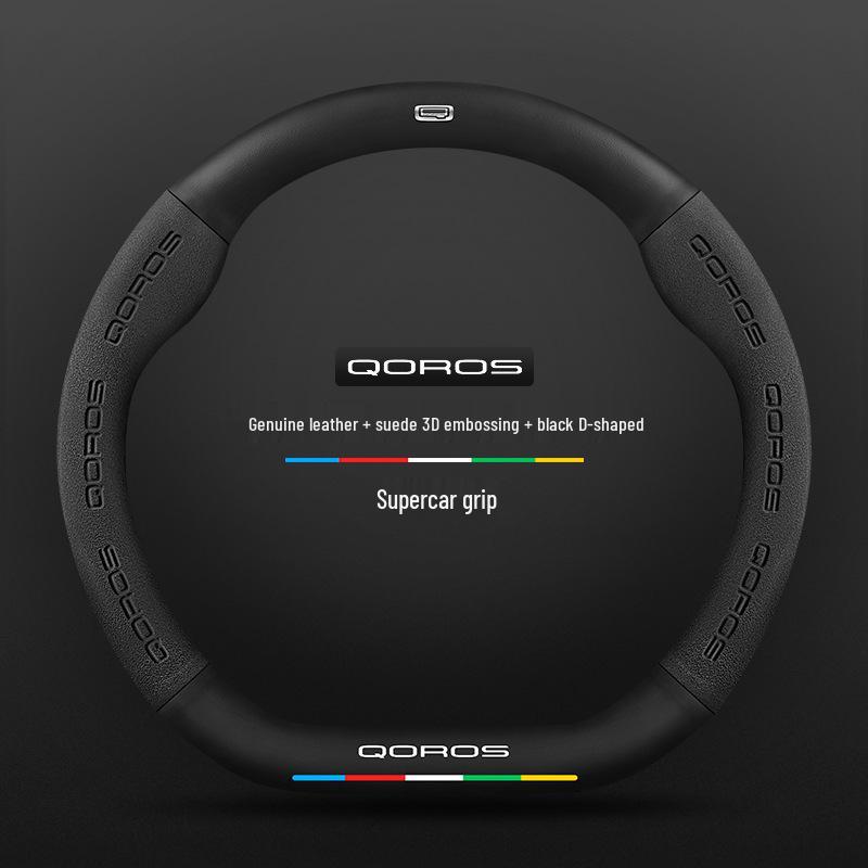 Non-Slip Genuine Leather Steering Wheel Cover, Ultra-Thin, Carbon Fiber D-Type, Universal for All Seasons