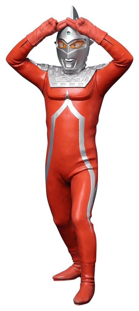 GARAGE TOY Toho Large Monster Series Ultra Seven Emerium Ray Pose General Distribution Approximately 240mm PVC Figure X-Plus Ver. Version, Tall,