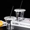 MIAOJIAYI PET Beverage Cups