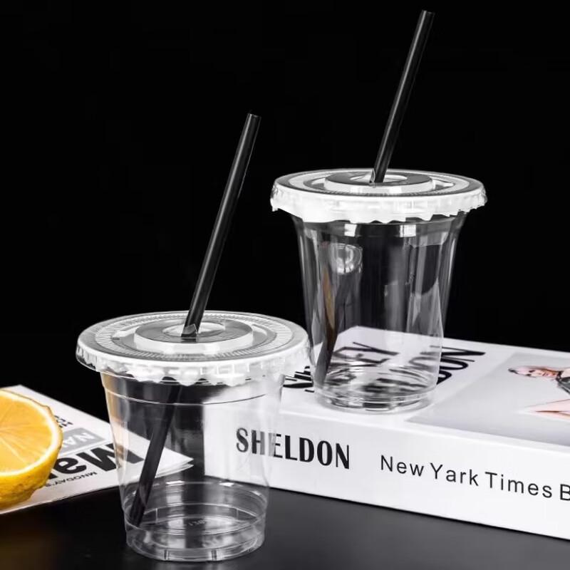 MIAOJIAYI PET Beverage Cups
