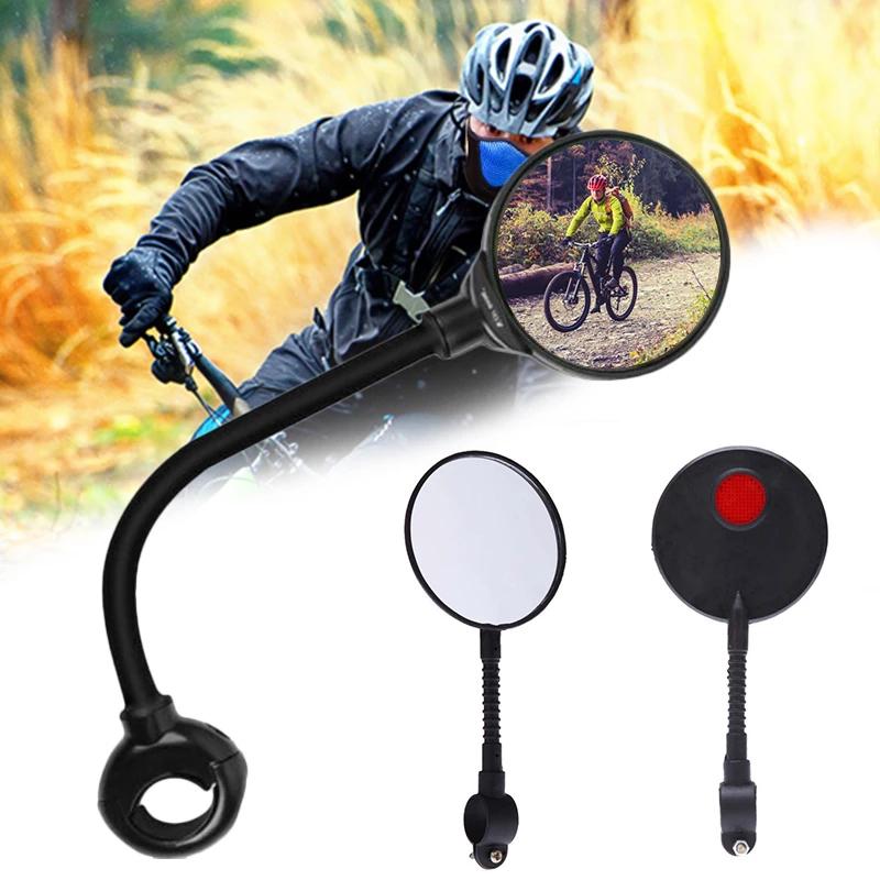2Pcs Bicycle Mirror Bike Handlebar Flexible Rear Back Mirror Rearview