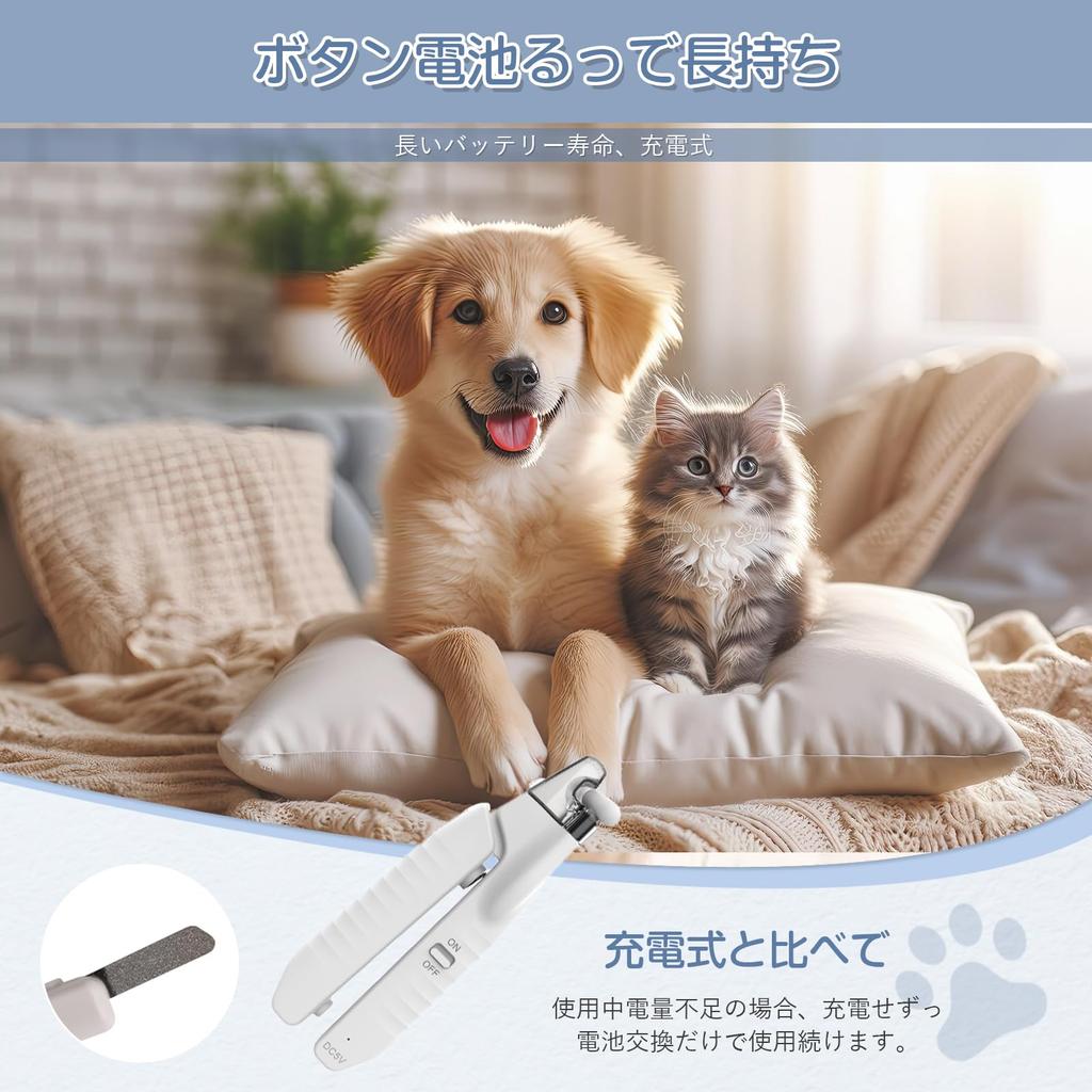 Oyaka Hunde- und Katzennagelknipser mit LED-Nagelfeile Edelstahl Nagelaufbewahrungsabdeckung Sicherheit Passend für alle Einfach Leicht, 2-in-1 enthalten, Klingen, & Verschluss,