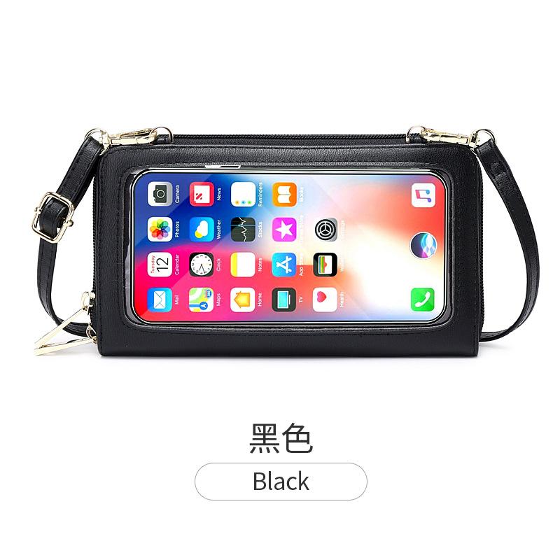 Touch screen mobile phone bag crossbody small bag 2025 new anti-theft brush wallet women's long versatile women's bag