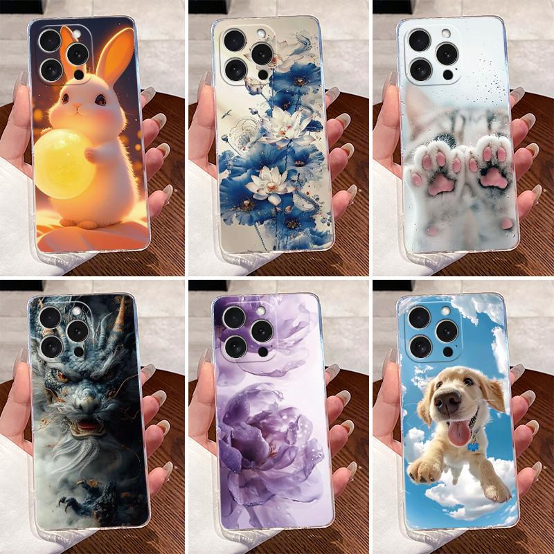 Hülle Für iPhone 16 Plus 16pro 16promax Hülle Ästhetisch Niedlich Cool Jungen Mädchen Transparente Handyhülle Für iPhone 16 Pro Max Abdeckung