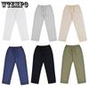 Men's Autumn Streetwear Elastic Waists Trousers Loose Pants Straight Party Pants Linen Plus Size