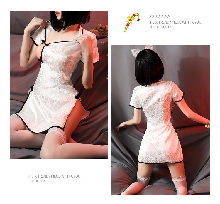 Cheongsam Style Women's High Slit Lingerie Temptation Set