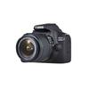 Canon EOS | 2000D | EF-S 18-55mm III Lens | Black