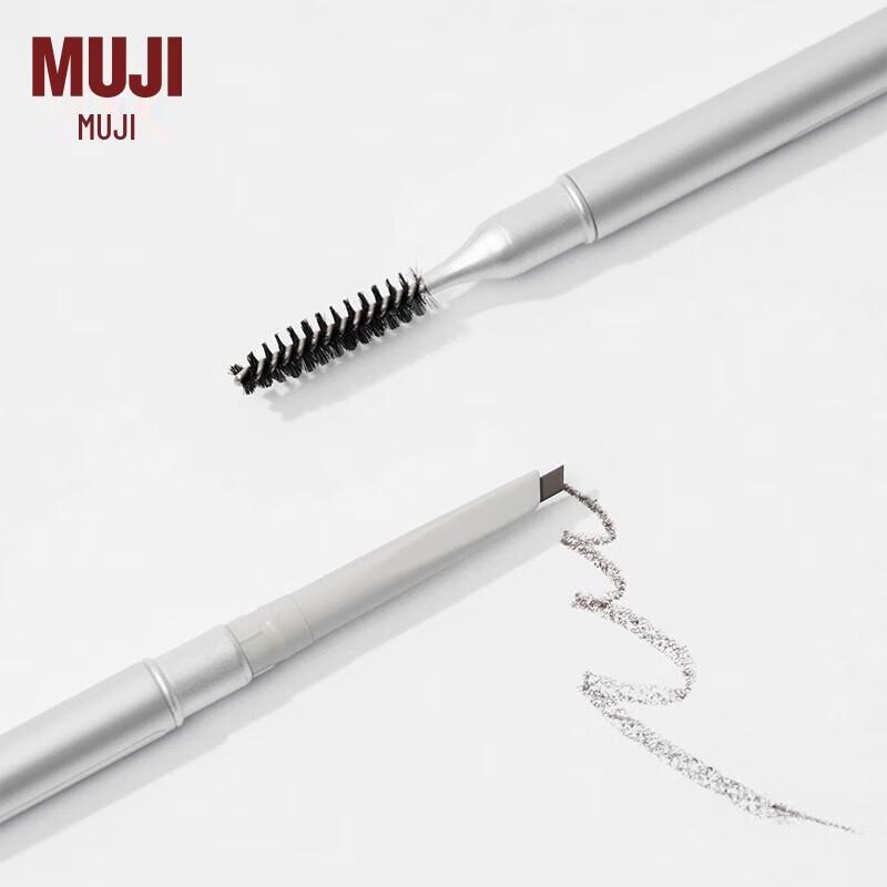 MUJI Triangular Eyebrow Pencil