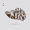 Adjustable Striped Open-Top Hat Women Outdoor casual Cycling & Sports - Summer Trendy