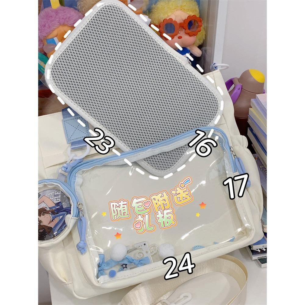New Sweet And Cute Kawaii Ulzzang Ita Bag Y2K Comic Exhibition Diy Crossbody Bag Women'S Preppy Style Jk Uniform Shoulder Bag