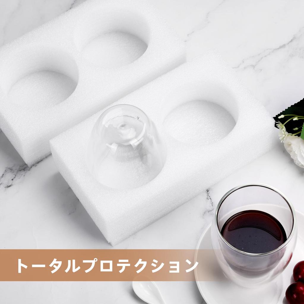 GIFT GARDEN Glass Cups/Tumblers, 350ml, Insulated, Double-Walled, Microwave-Safe, Set of 2