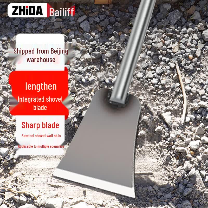 ZhiDa Wall Scraper Tool