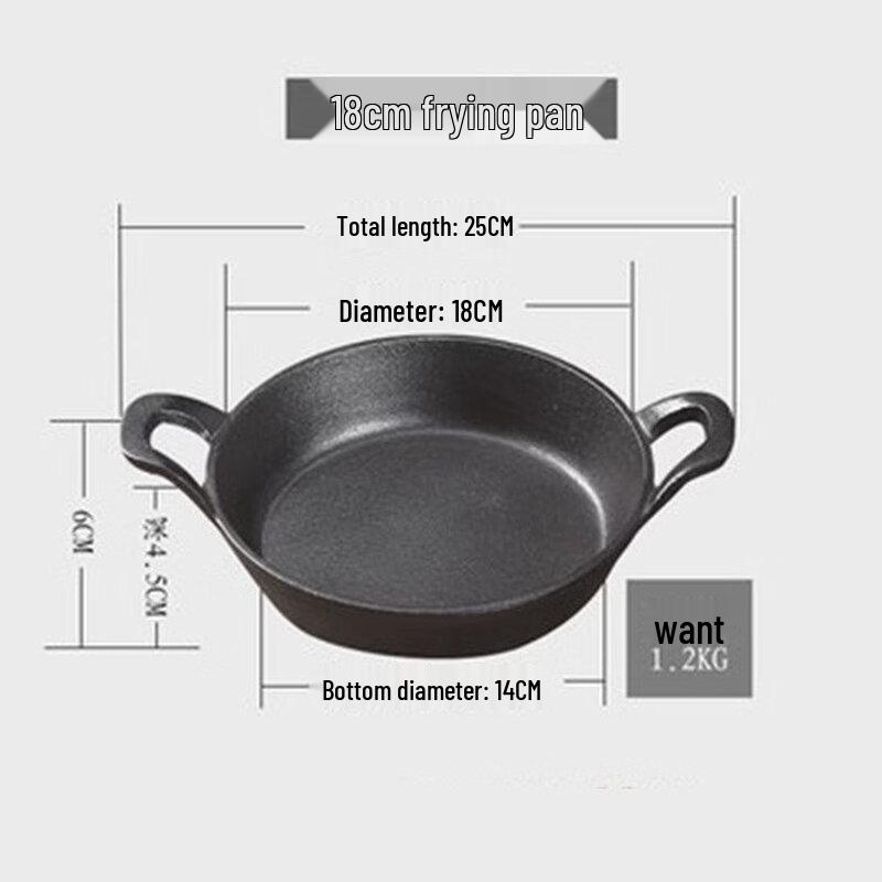 Wutuo Mini Cast Iron Frying Pan