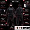 Bauhutte Wearable Gaming Blanket Black XL "Damegi 4SG" HFD-4SG25-XL-BK