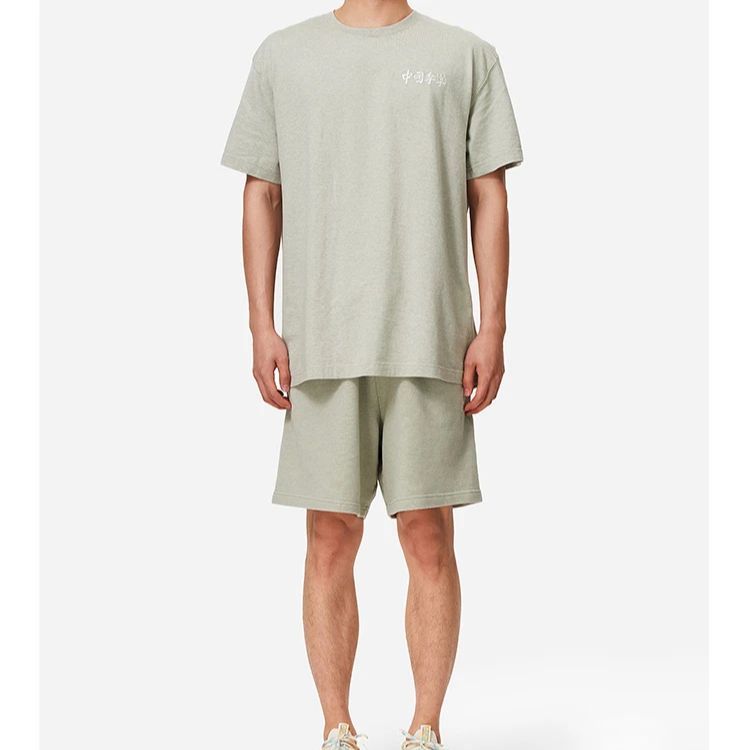 Li Ning Vital Essential Loose Casual Solid Color Printed Shorts Men Shorts Sorghum-Leaf-Green AKSS073-1