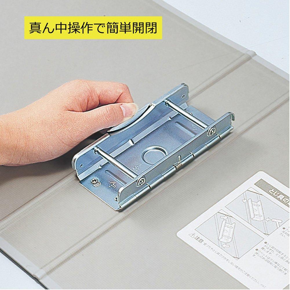 Kingjim King File 500 955N G, B5, Sheets, Gray,