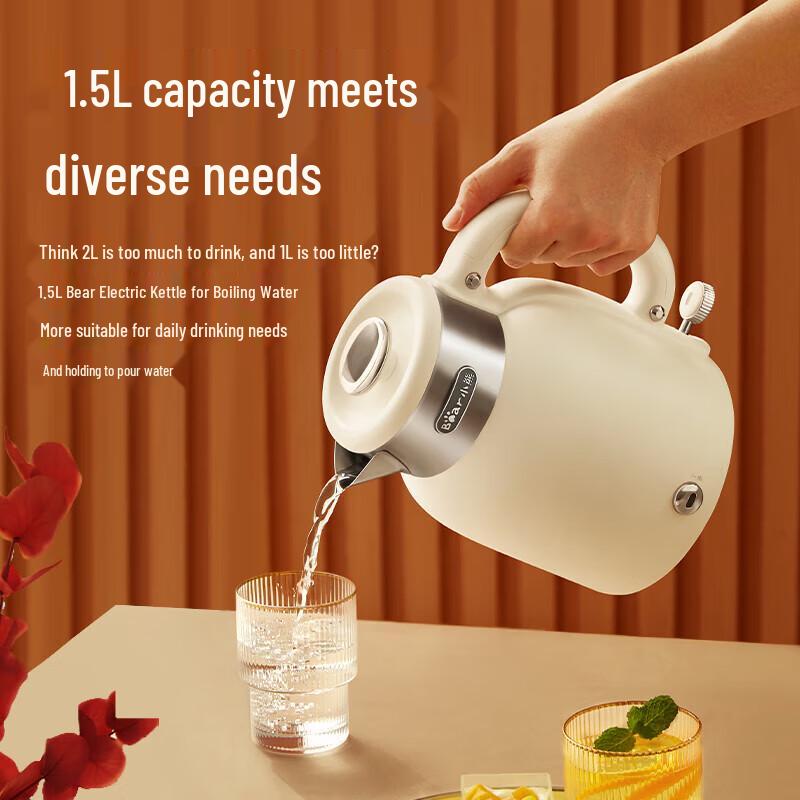 Bear 316 Stainless Steel Double-Layer Anti-scald Electric Kettle CN Plug (adapter Included)