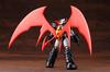Kotobukiya Mazinger Kaiser, approximately 230mm tall, non-scale plastic model kit KP390R