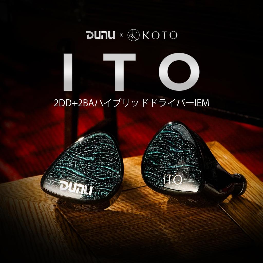 HiFiGo Wired Monitor DUNU x KOTO ITO Frequency Dynamic Driver Dome Flexible Bass Detachable High Sound HIFI Sound Quality Earphones, Earphones, 2DD+