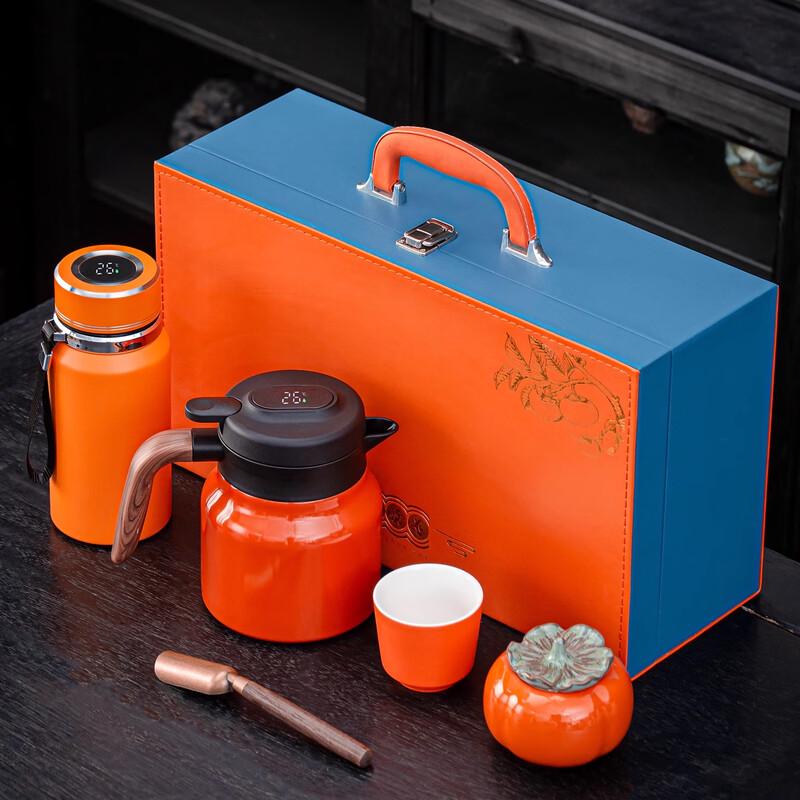 Ceramic Insulated Flask & Drinkware Gift Sets