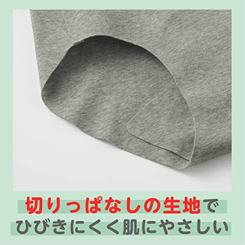 Gunze Women's Cell Fair Urinary Incontinence Pants (Compatible with Absorbent Pads, Small Flow) Rose Pink, Size L